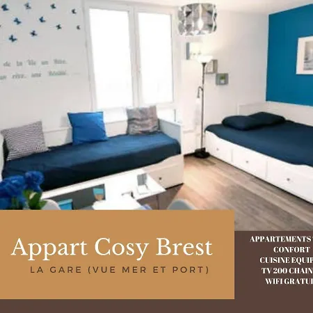شقة Cosy *