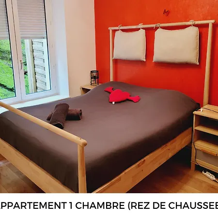 Διαμέρισμα Cosy *