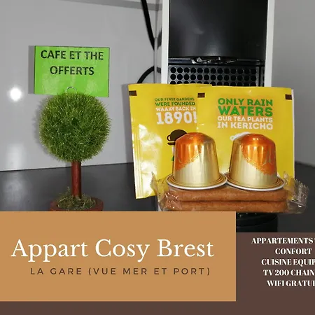 Διαμέρισμα Cosy